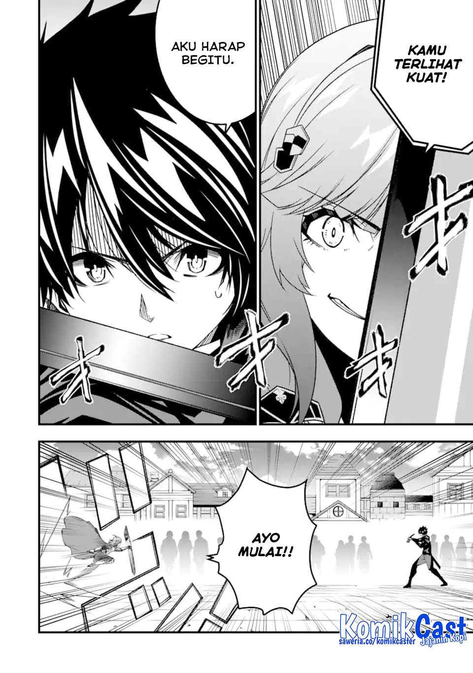 image-komik-the-darkness-was-comfortable-for-me-chapter-32-11/24