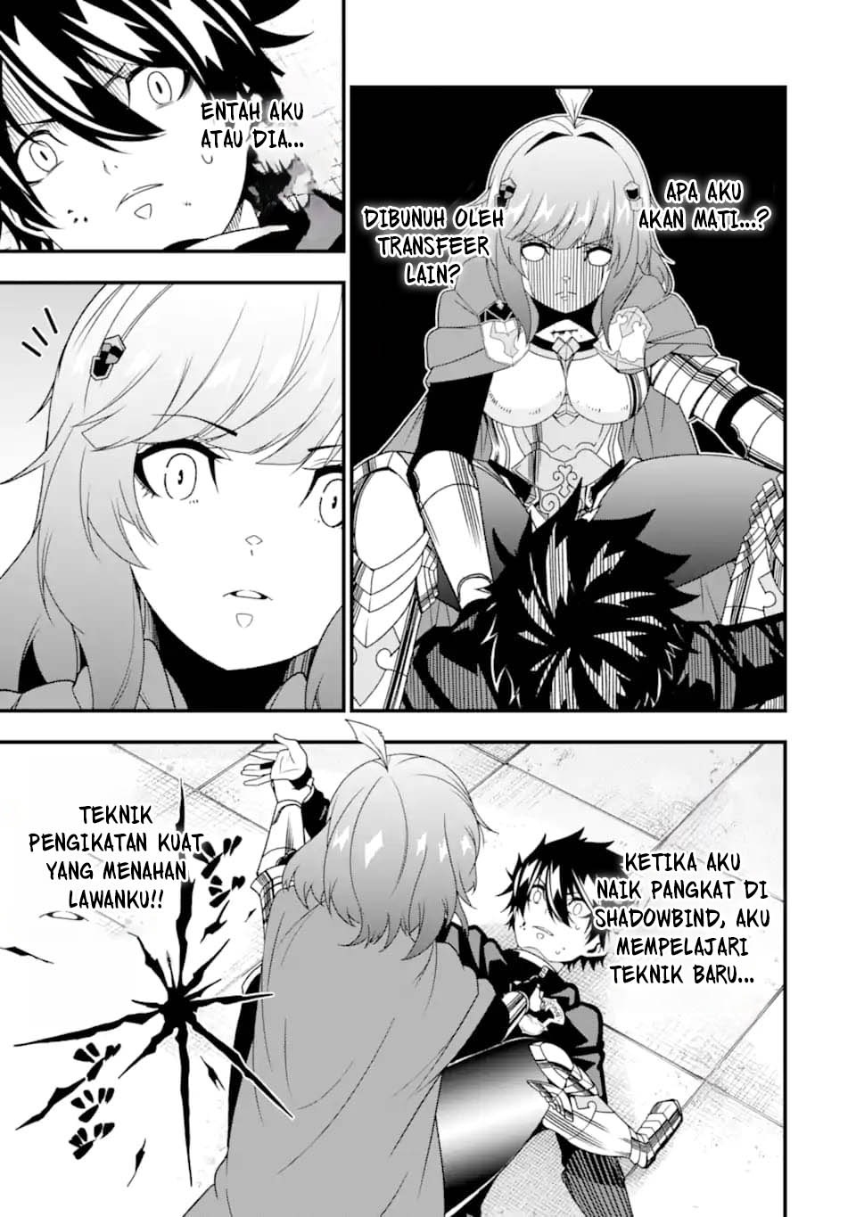 image-komik-the-darkness-was-comfortable-for-me-chapter-32-18/24