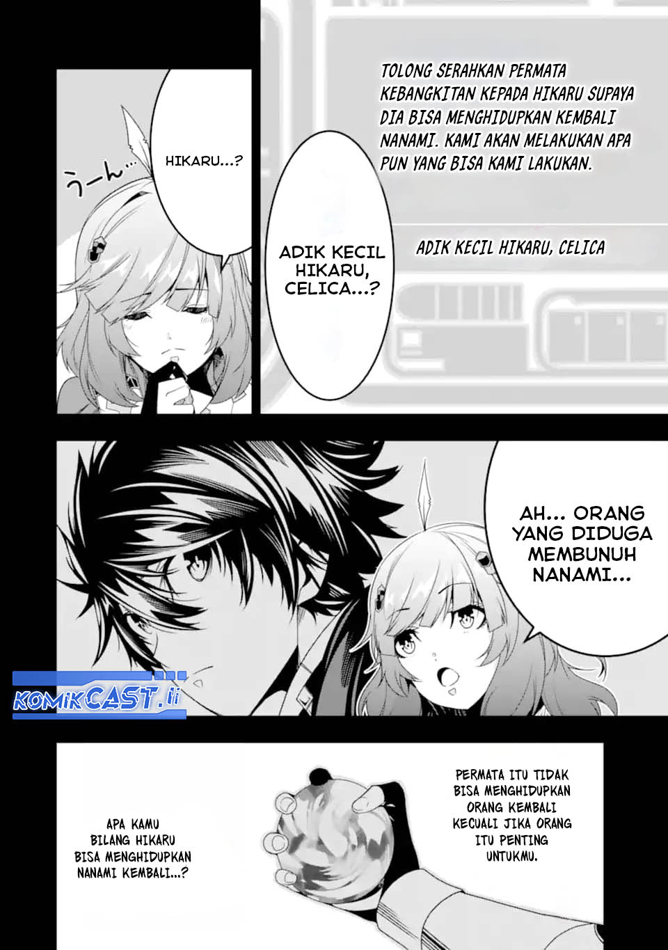 image-komik-the-darkness-was-comfortable-for-me-chapter-33-12/24