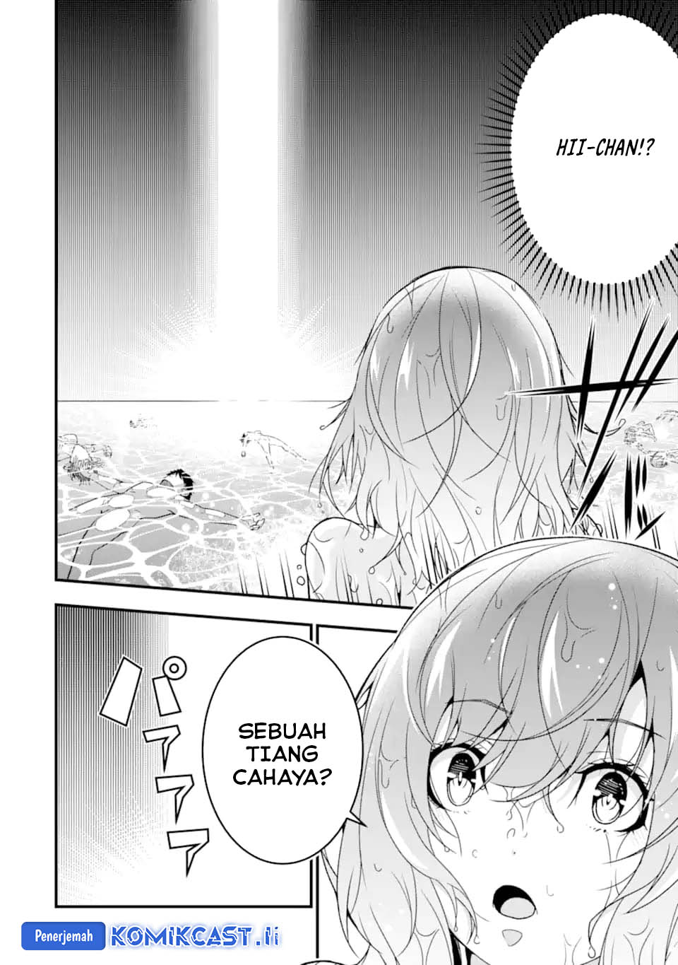 image-komik-the-darkness-was-comfortable-for-me-chapter-35-3/24