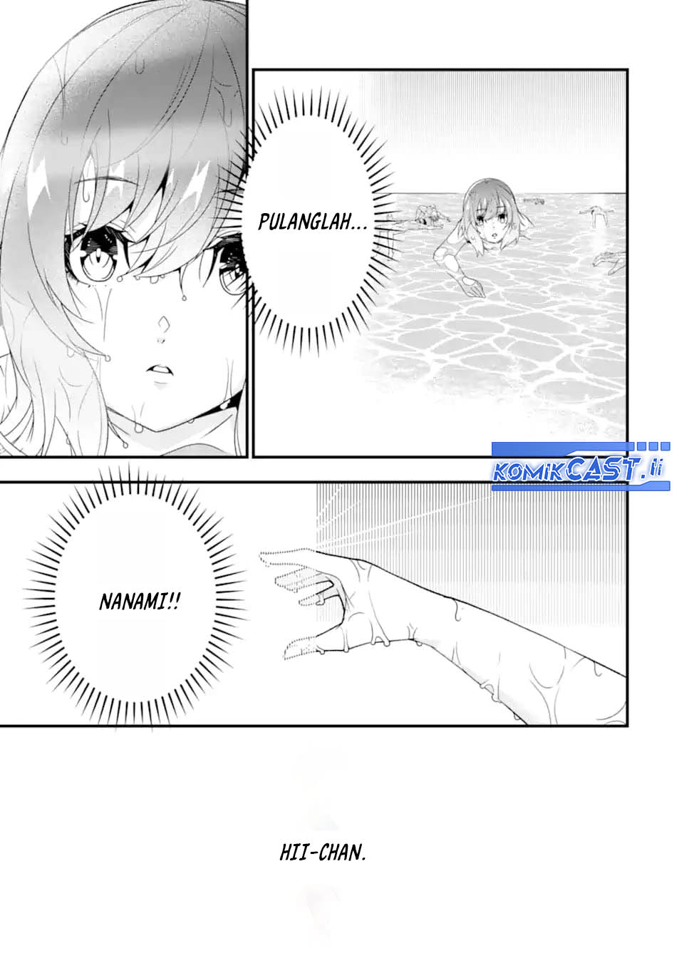 image-komik-the-darkness-was-comfortable-for-me-chapter-35-4/24