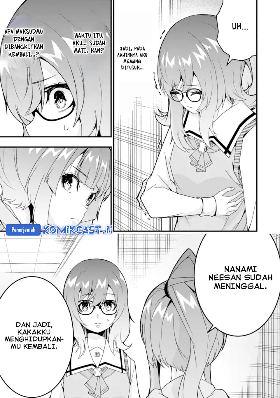 image-komik-the-darkness-was-comfortable-for-me-chapter-35-14/24