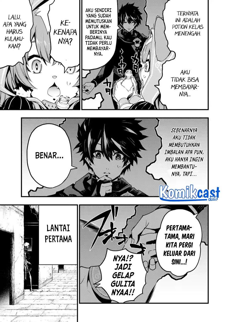 image-komik-the-darkness-was-comfortable-for-me-chapter-4-8/24