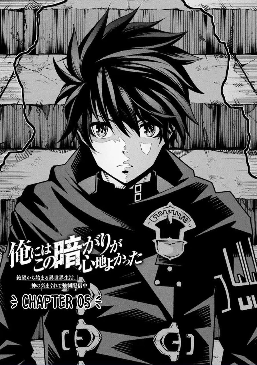 image-komik-the-darkness-was-comfortable-for-me-chapter-5-0/26