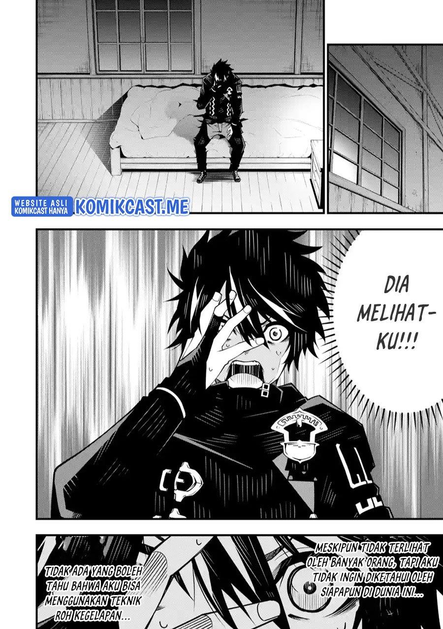 image-komik-the-darkness-was-comfortable-for-me-chapter-7-5/24