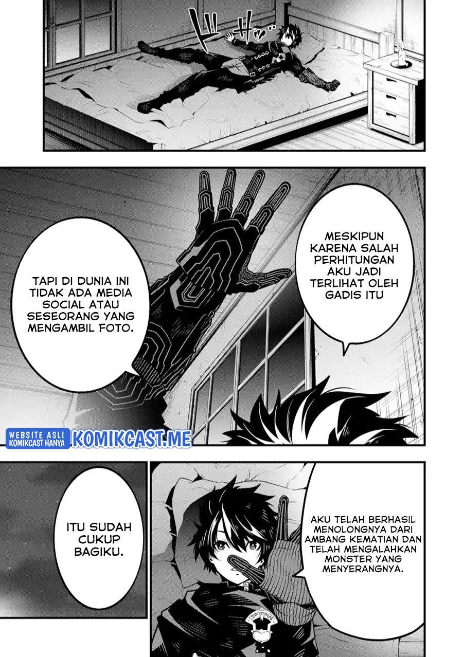 image-komik-the-darkness-was-comfortable-for-me-chapter-7-10/24