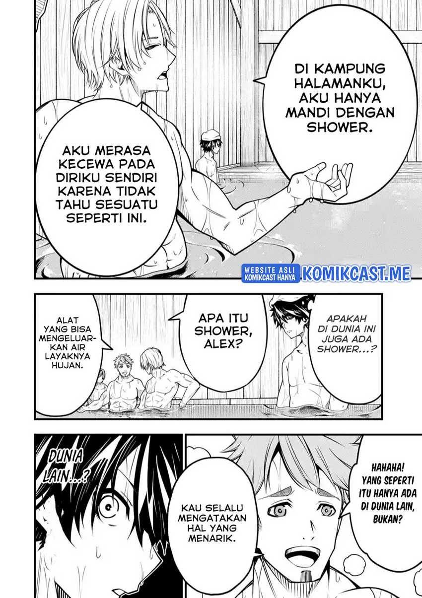 image-komik-the-darkness-was-comfortable-for-me-chapter-8-11/24