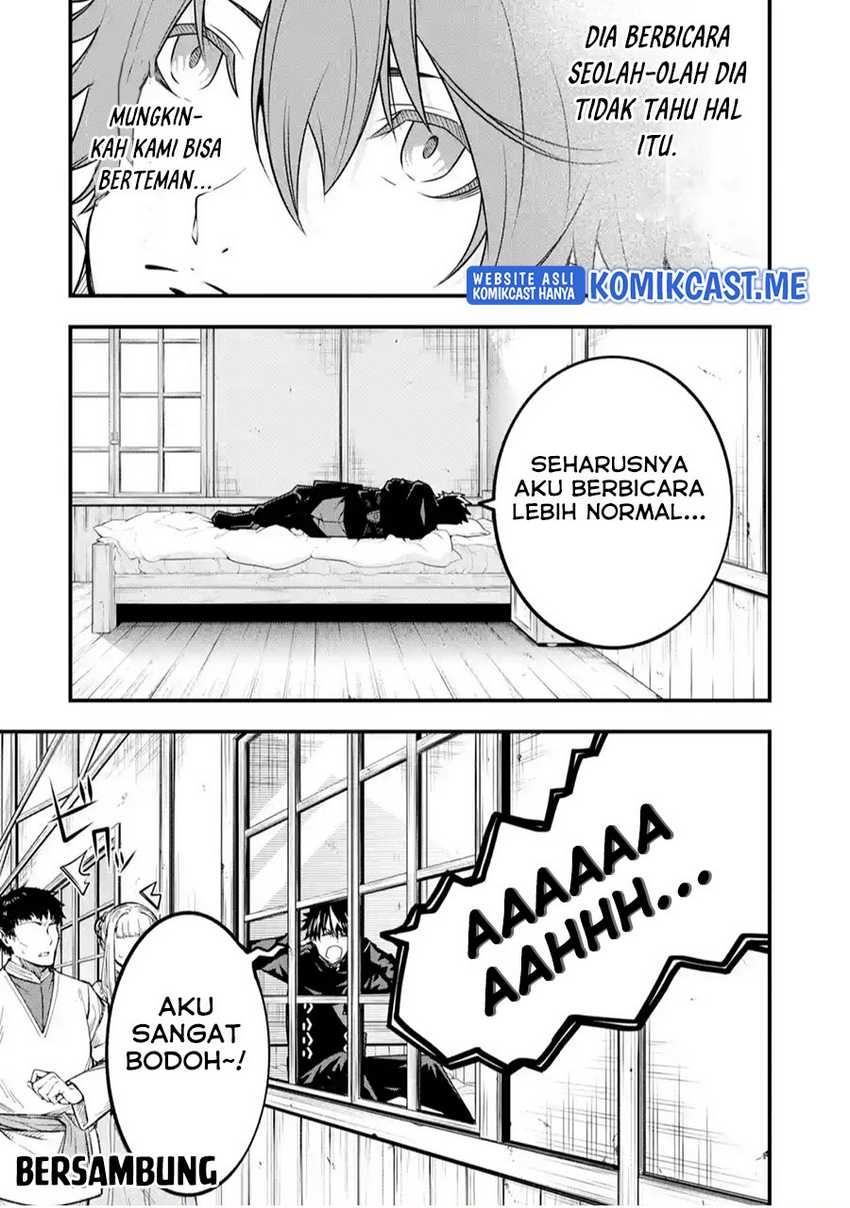 image-komik-the-darkness-was-comfortable-for-me-chapter-8-23/24