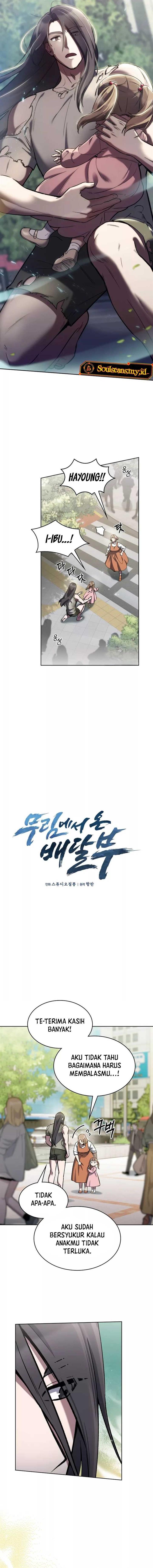 image-komik-the-delivery-man-from-murim-chapter-2-1/20