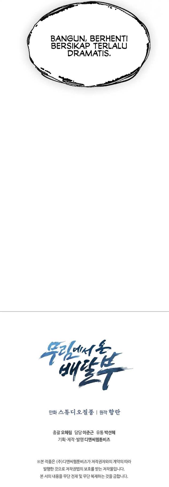 image-komik-the-delivery-man-from-murim-chapter-22-10/11