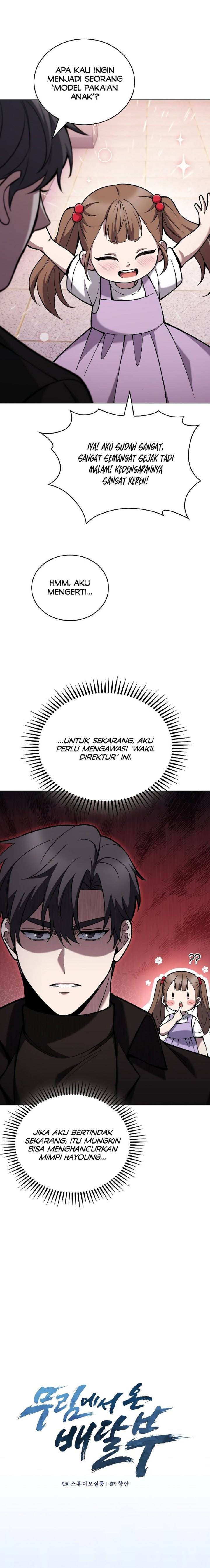 image-komik-the-delivery-man-from-murim-chapter-28-2/22