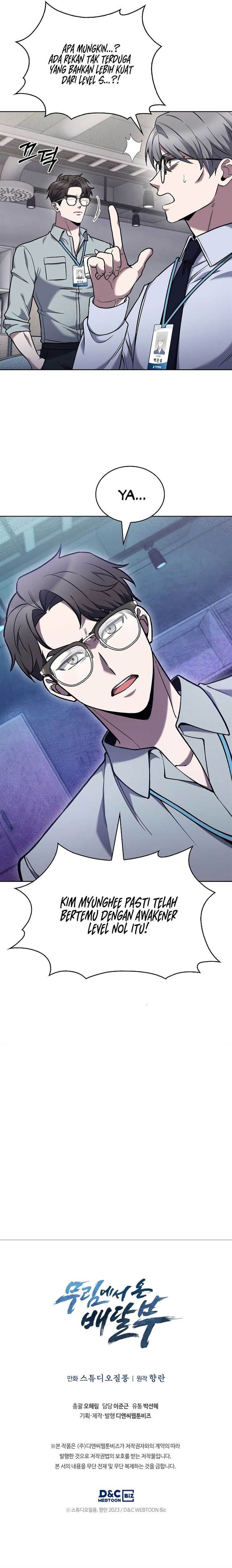 image-komik-the-delivery-man-from-murim-chapter-30-10/11