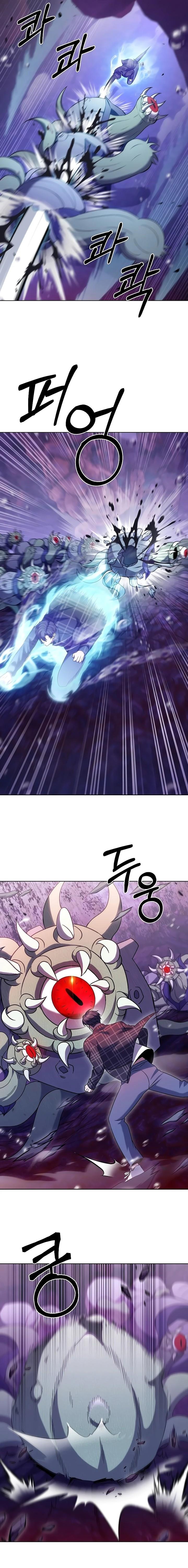 image-komik-the-delivery-man-from-murim-chapter-49-7/19