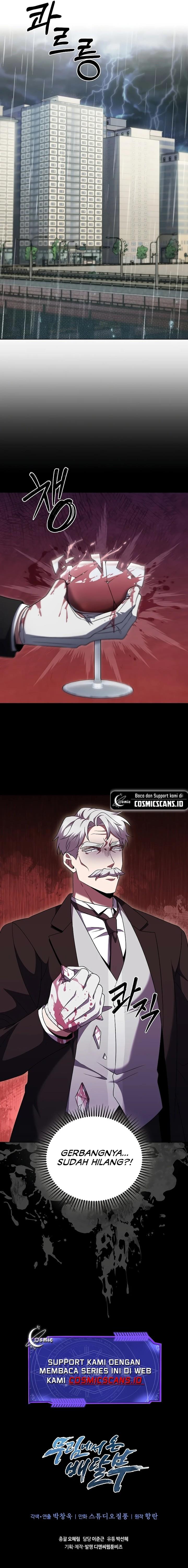 image-komik-the-delivery-man-from-murim-chapter-49-17/19