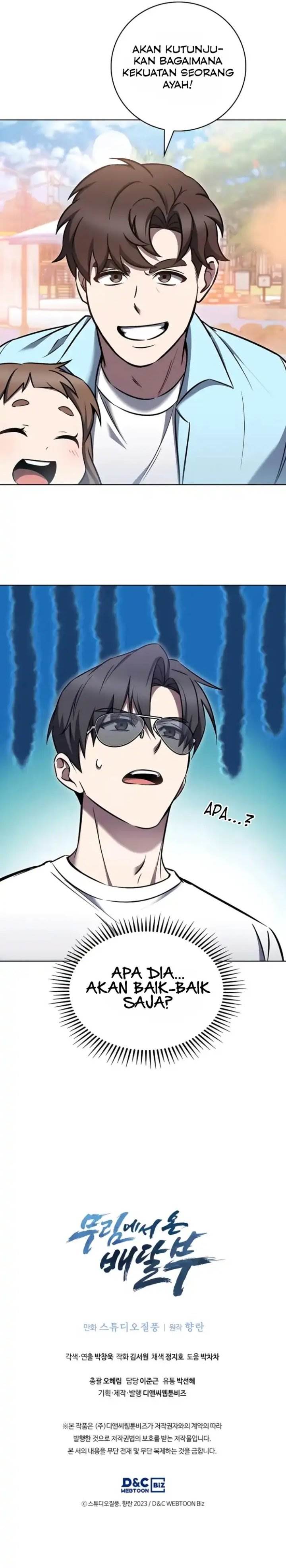 image-komik-the-delivery-man-from-murim-chapter-65-15/17