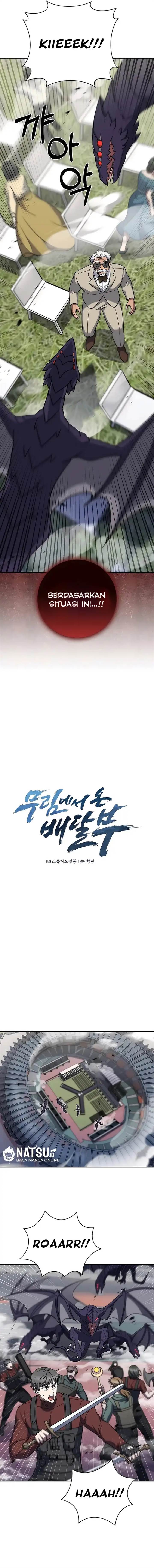 image-komik-the-delivery-man-from-murim-chapter-71-4/13