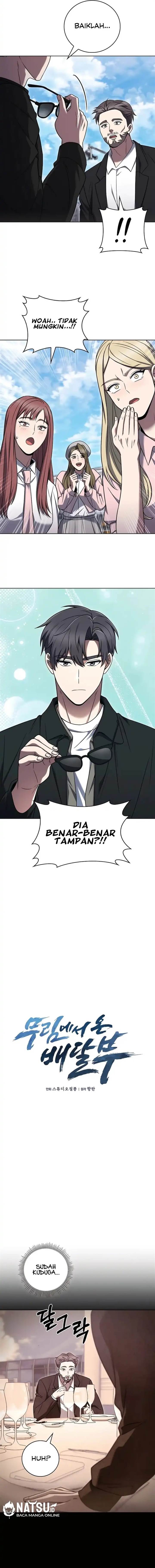 image-komik-the-delivery-man-from-murim-chapter-75-4/14