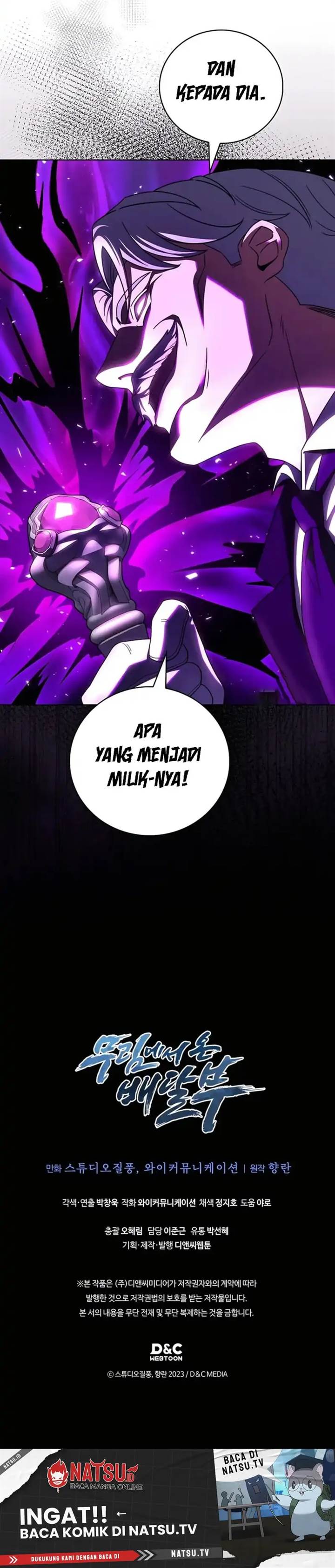 image-komik-the-delivery-man-from-murim-chapter-75-13/14