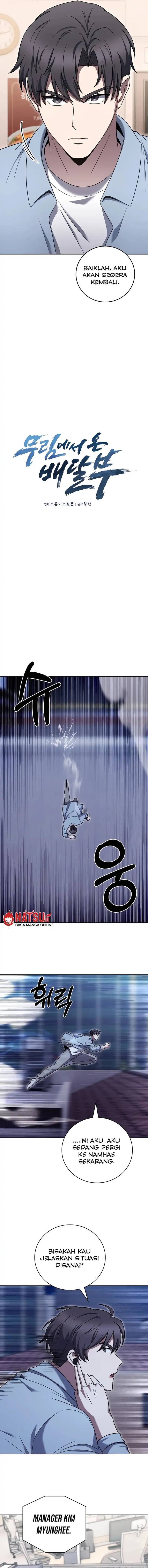 image-komik-the-delivery-man-from-murim-chapter-77-1/15