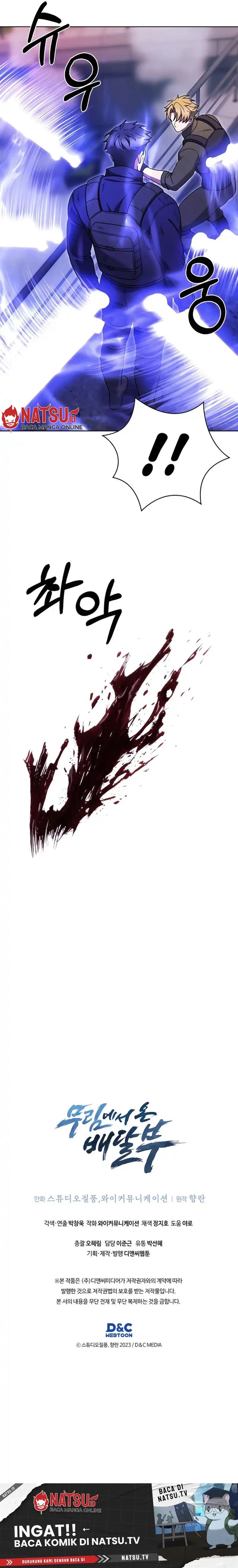 image-komik-the-delivery-man-from-murim-chapter-79-14/15