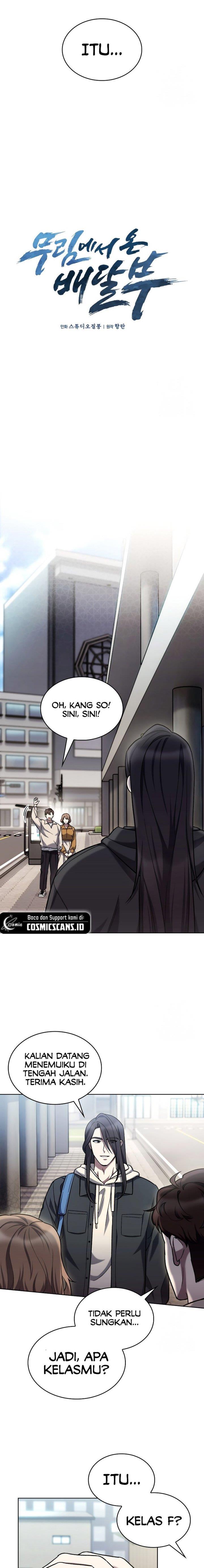 image-komik-the-delivery-man-from-murim-chapter-8-2/20