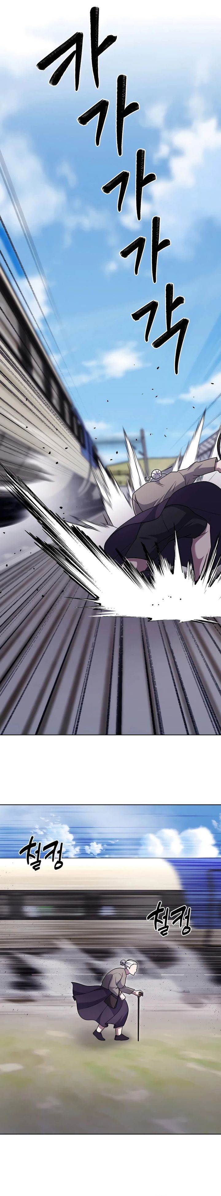 image-komik-the-delivery-man-from-murim-chapter-83-19/29