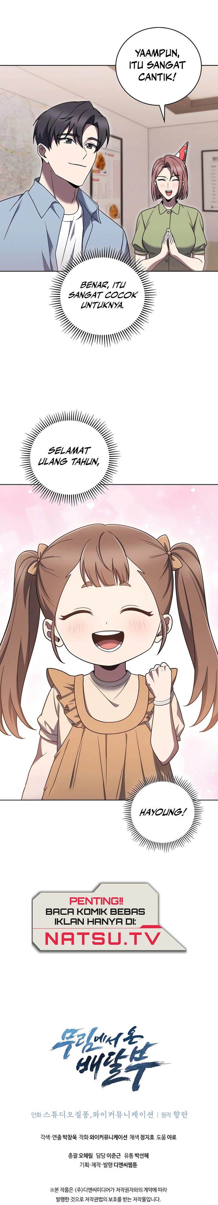 image-komik-the-delivery-man-from-murim-chapter-85-31/33