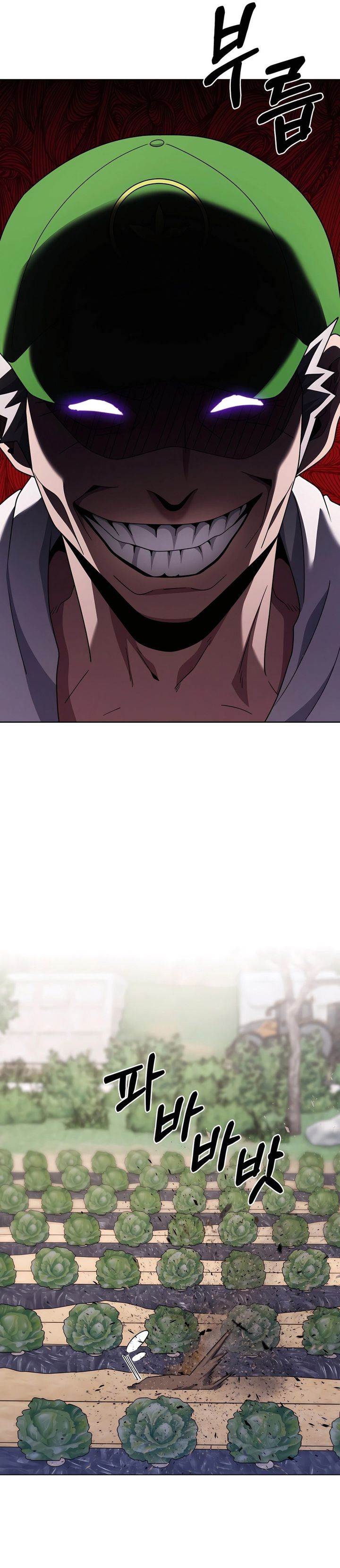 image-komik-the-delivery-man-from-murim-chapter-87-10/31