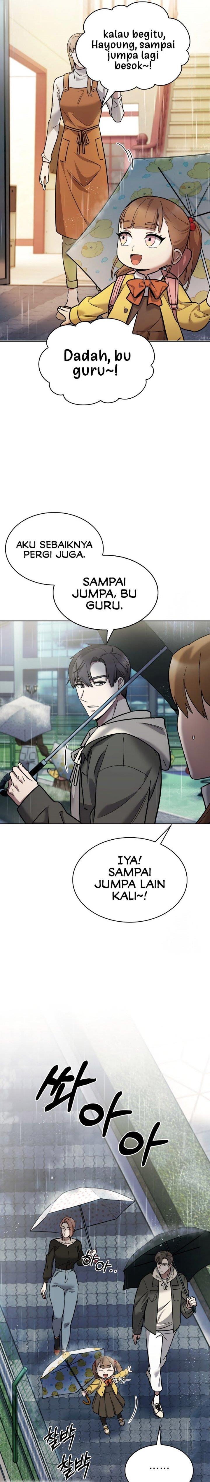 image-komik-the-delivery-man-from-murim-chapter-9-14/20