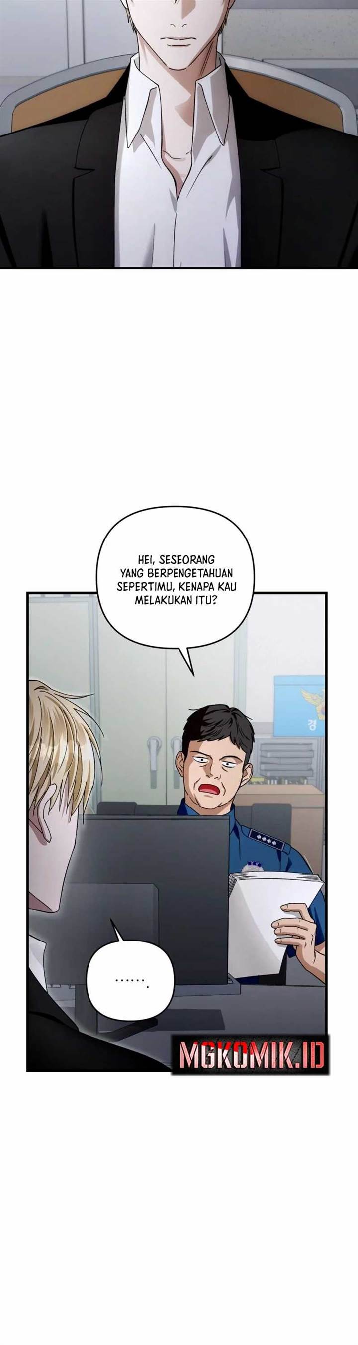 image-komik-the-delusional-hunter-in-another-world-chapter-2-76/82