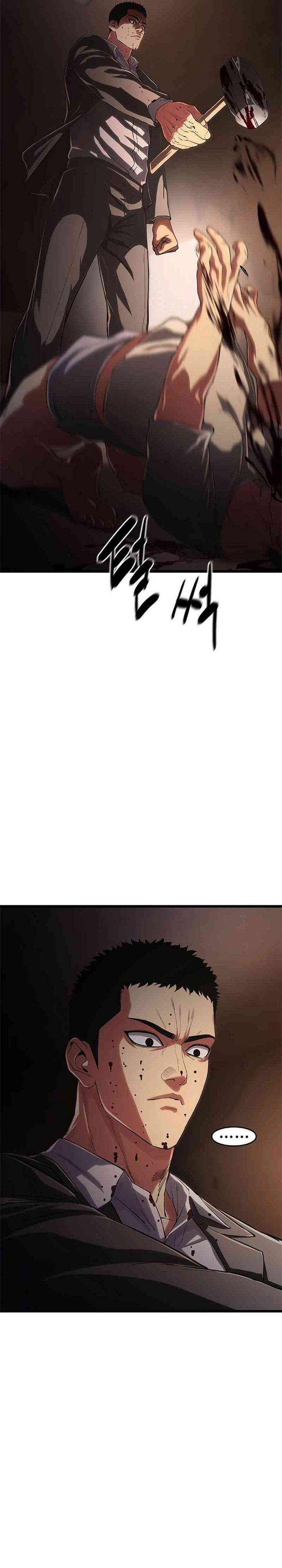 image-komik-the-demon-in-human-form-chapter-7-30/65