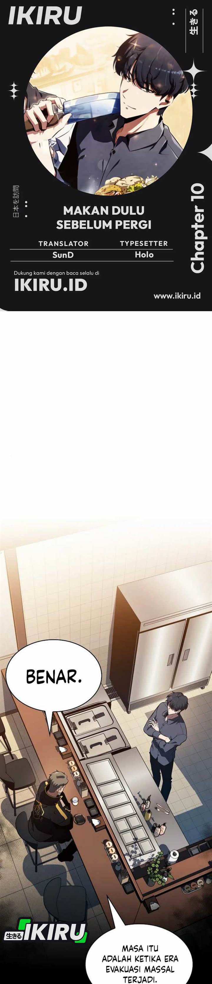 image-komik-the-demon-slayers-restaurant-chapter-10-0/51