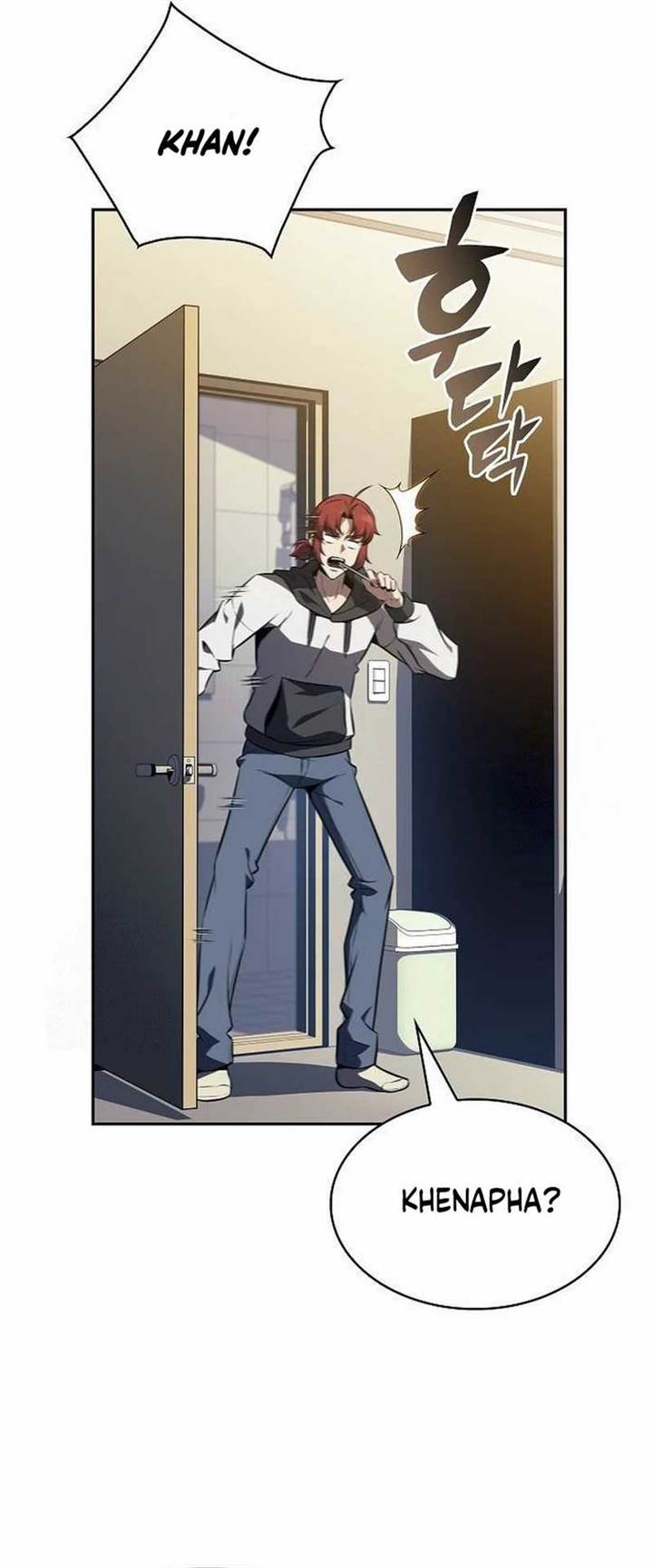 image-komik-the-demon-slayers-restaurant-chapter-11-5/61