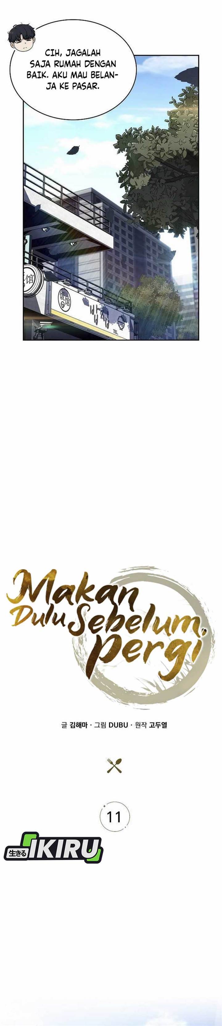 image-komik-the-demon-slayers-restaurant-chapter-11-7/61