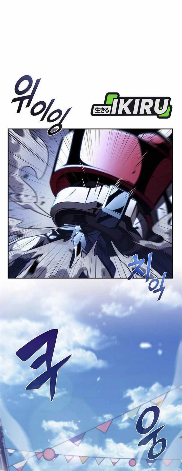 image-komik-the-demon-slayers-restaurant-chapter-11-10/61