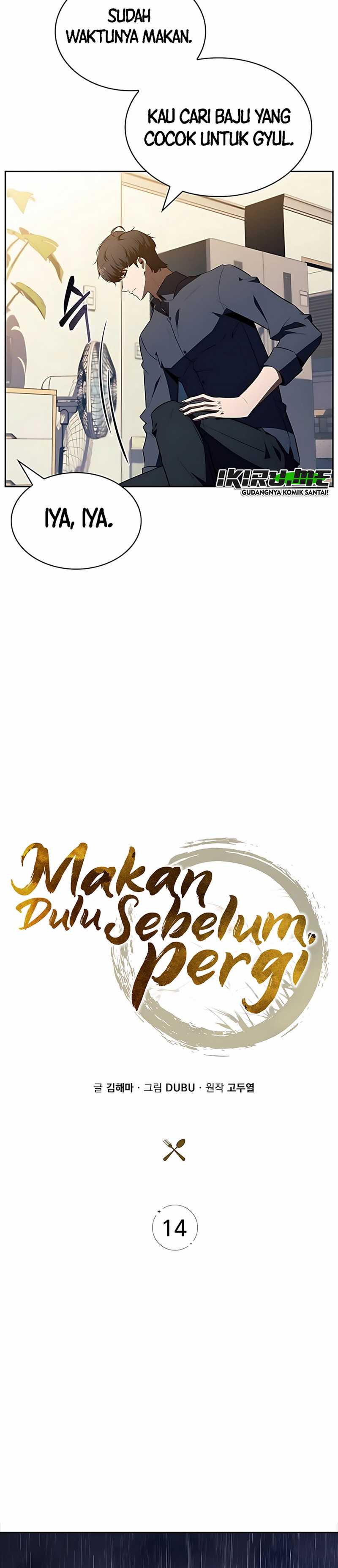 image-komik-the-demon-slayers-restaurant-chapter-14-9/45