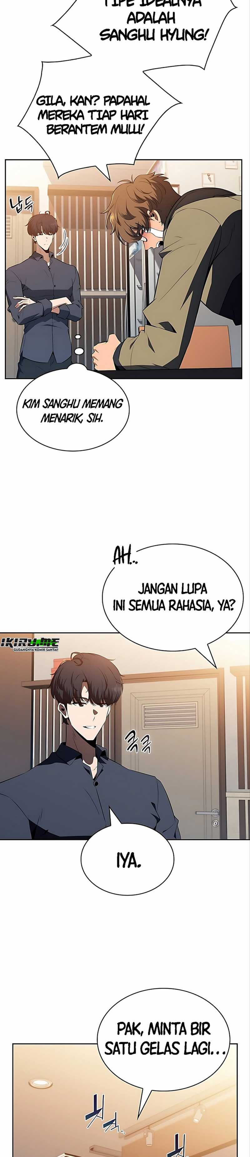 image-komik-the-demon-slayers-restaurant-chapter-14-23/45
