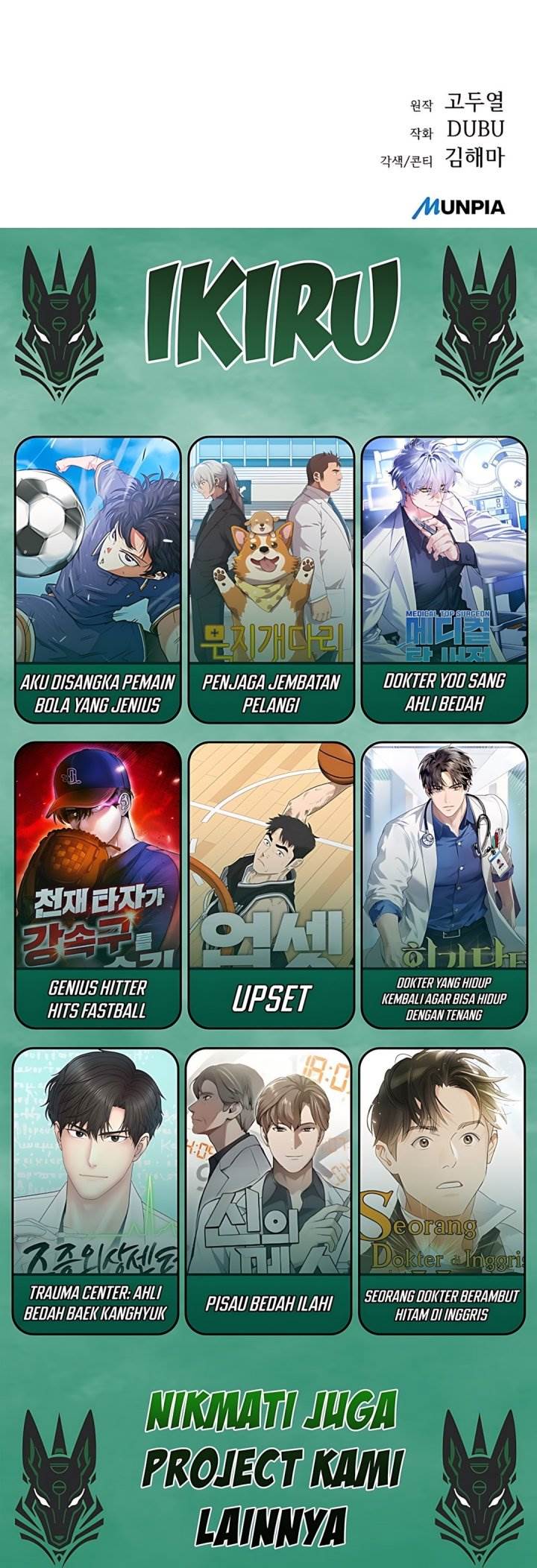 image-komik-the-demon-slayers-restaurant-chapter-15-44/45