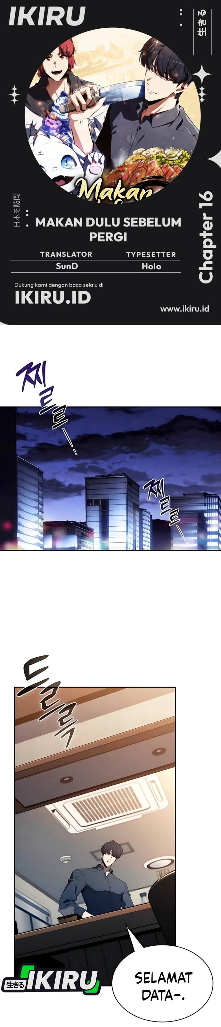 image-komik-the-demon-slayers-restaurant-chapter-16-0/47