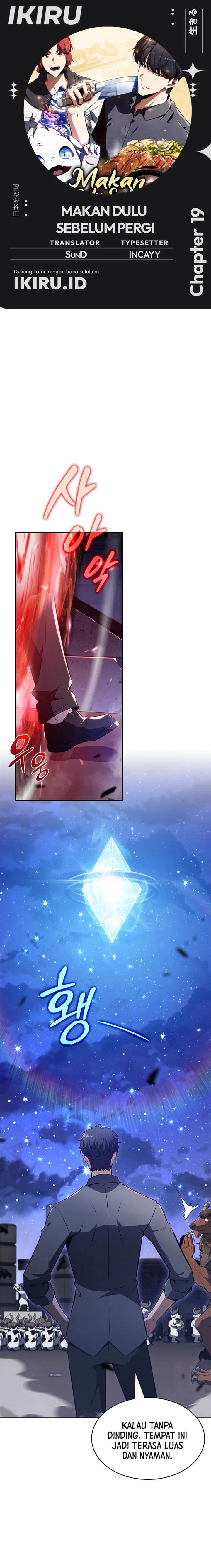 image-komik-the-demon-slayers-restaurant-chapter-19-0/31