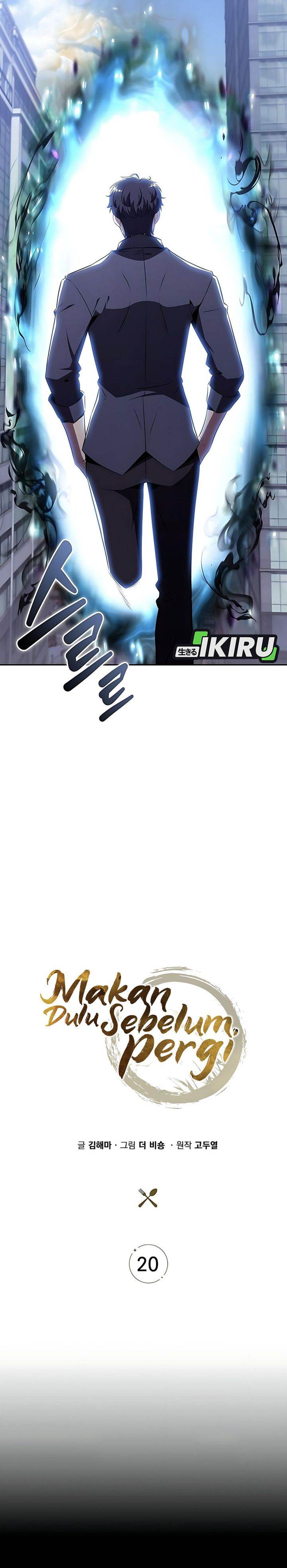 image-komik-the-demon-slayers-restaurant-chapter-20-35/62