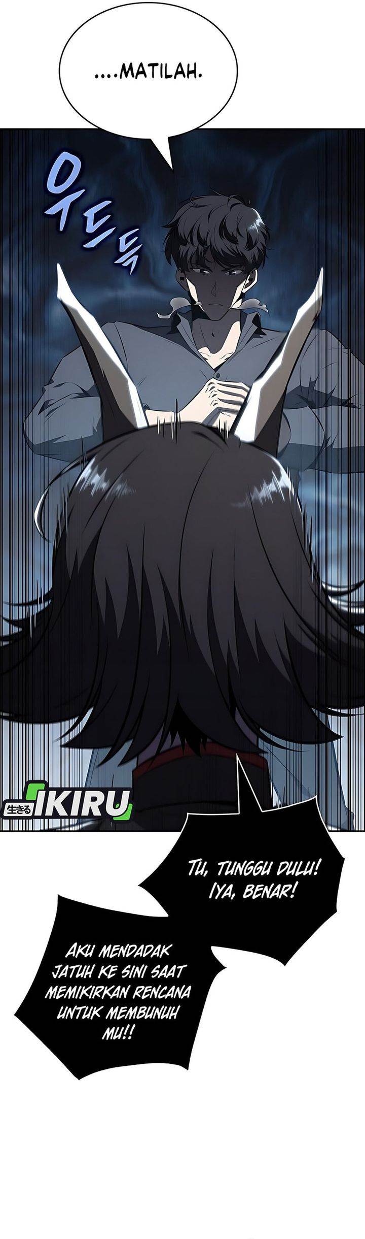 image-komik-the-demon-slayers-restaurant-chapter-20-50/62