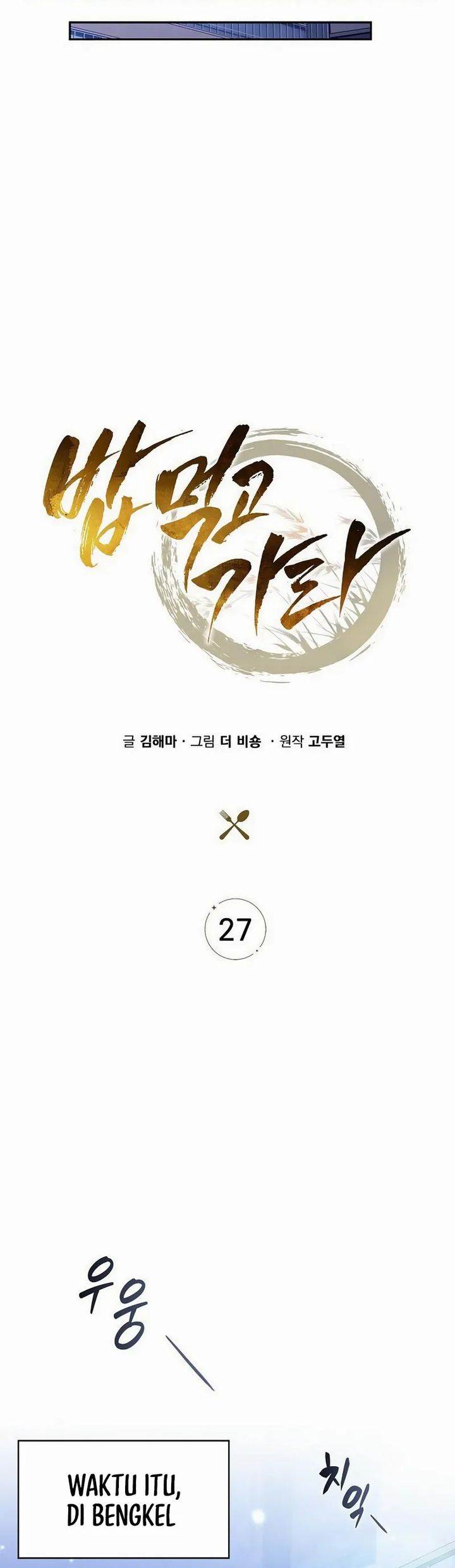 image-komik-the-demon-slayers-restaurant-chapter-27-40/44