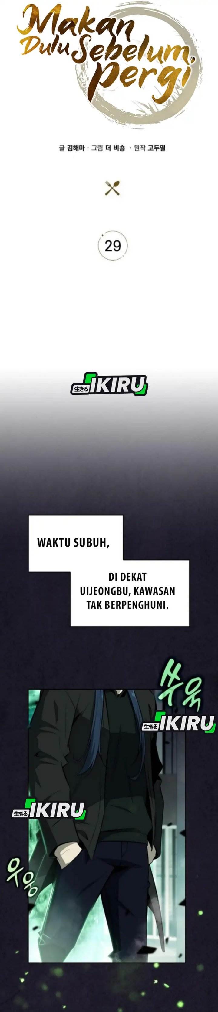 image-komik-the-demon-slayers-restaurant-chapter-29-25/49