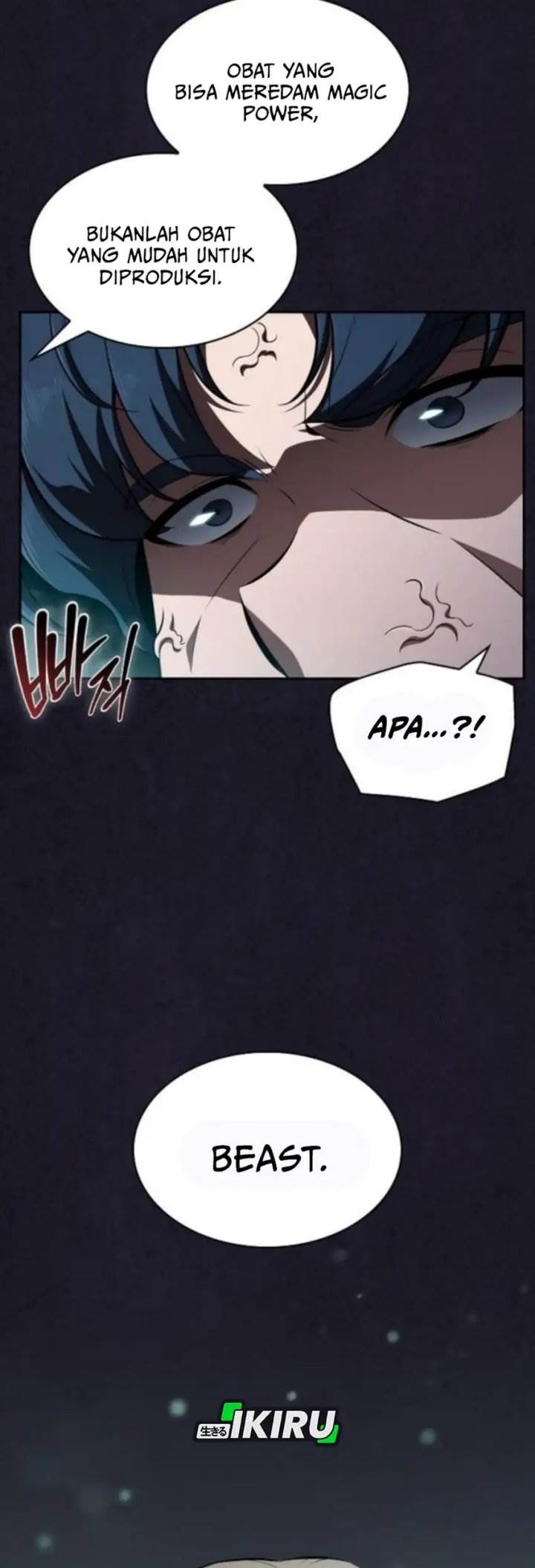 image-komik-the-demon-slayers-restaurant-chapter-29-43/49