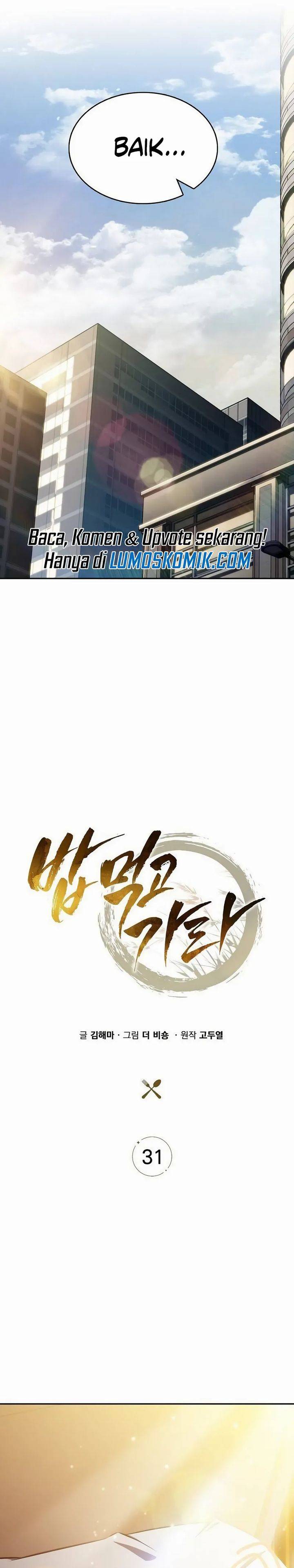 image-komik-the-demon-slayers-restaurant-chapter-31-8/43