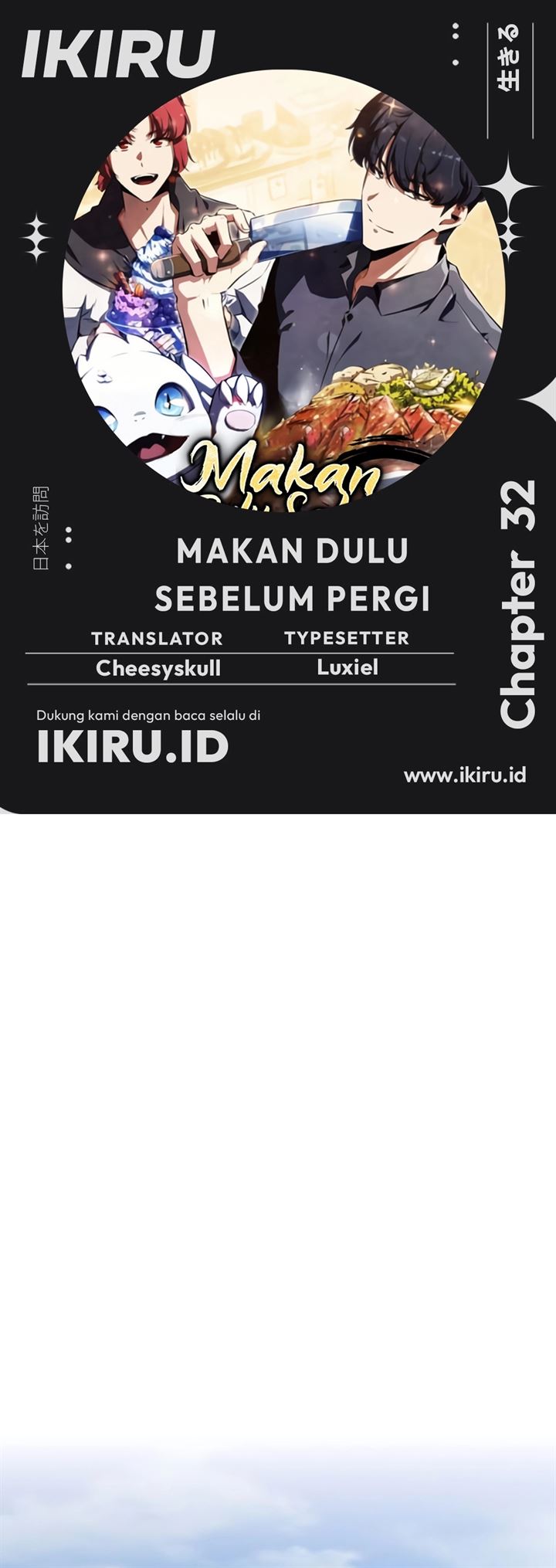 image-komik-the-demon-slayers-restaurant-chapter-32-0/57