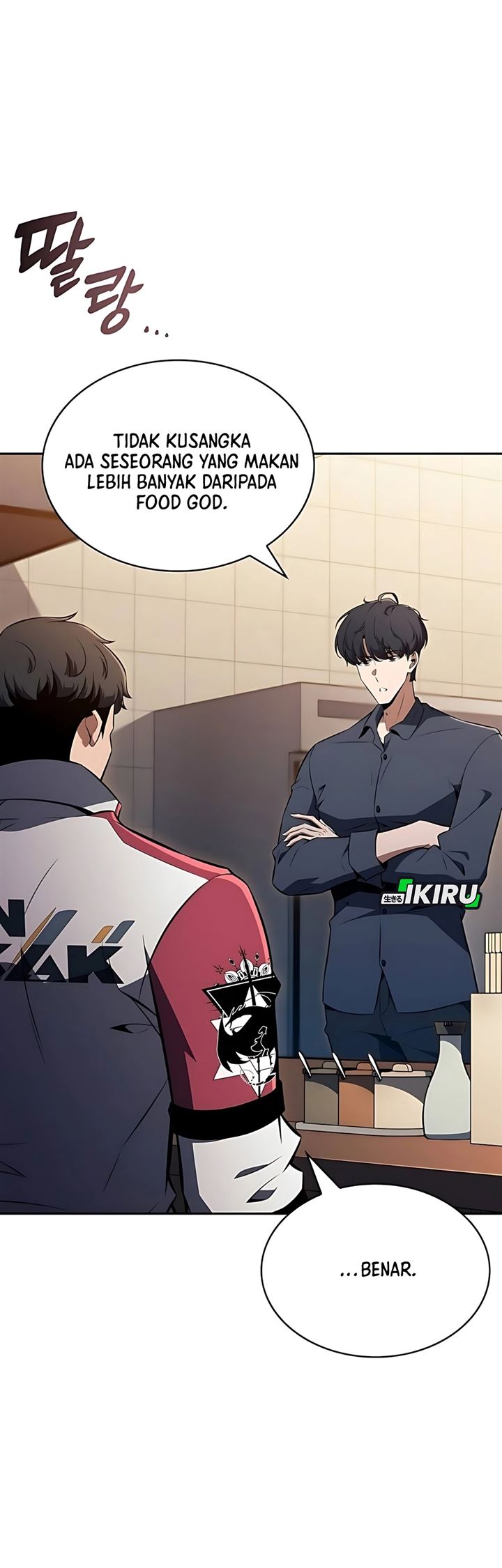 image-komik-the-demon-slayers-restaurant-chapter-32-5/57