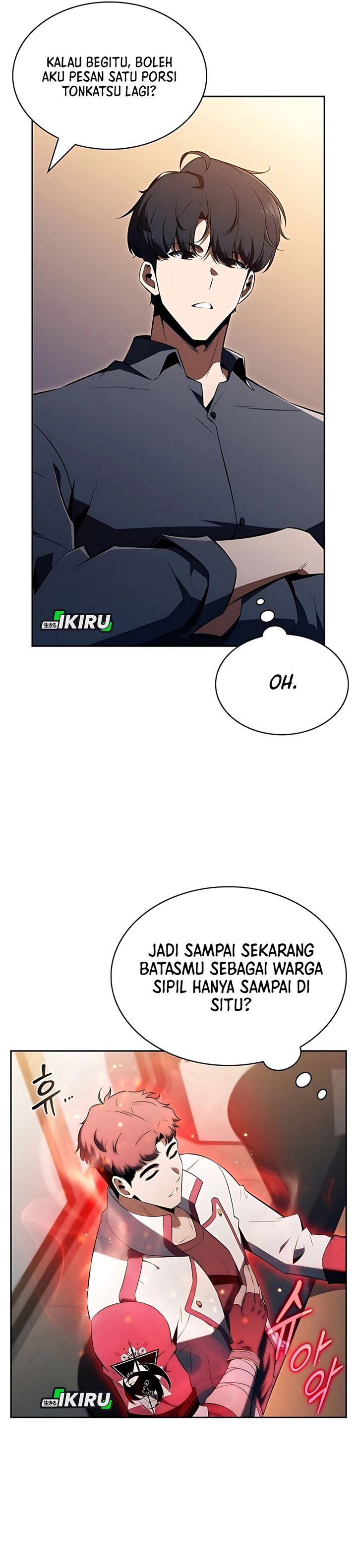 image-komik-the-demon-slayers-restaurant-chapter-32-6/57