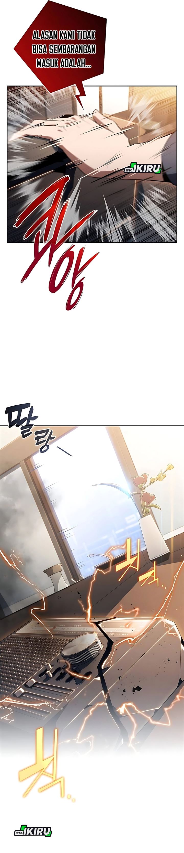 image-komik-the-demon-slayers-restaurant-chapter-32-51/57